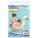 Circle for swimming, from 3-6 years old, 36306, MIX color