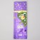 Gift package "Childhood", 10 x 30 cm, 60 μm