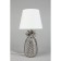 Caprioli E14 40W desktop lamp