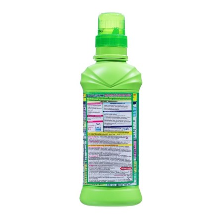 KAO Attack Haiter Ex Power, Liquid, Oxygen, 600 ml-1