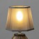The lampshade "Origami" black E14 14x16x13.5 cm