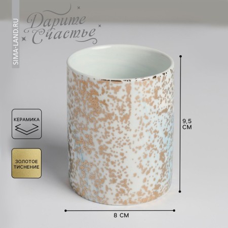 Ceramic glass with embossing, "intersperseions", 8 x 9.5 cm-3