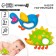 A set of rattles "Hedgehog and Bird", 2 pcs, crumb me