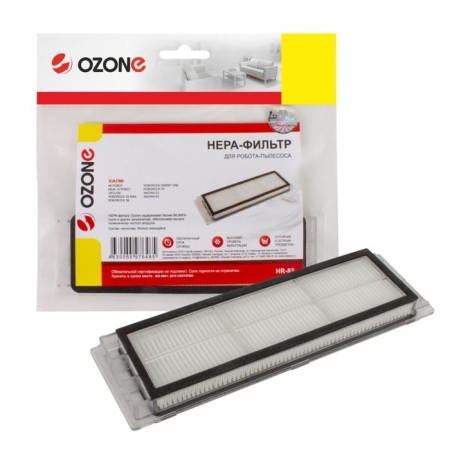 Ozone Hepa filter for Xiaomi Robot, synthetic