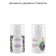 Moisturizing face cream, daytime, 50 ml