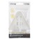 Blocker for sliding doors and windows, white color