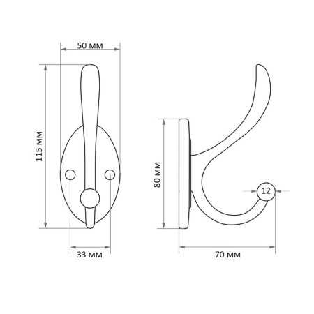 Furniture hook Cappio Love, two -rod, black-7