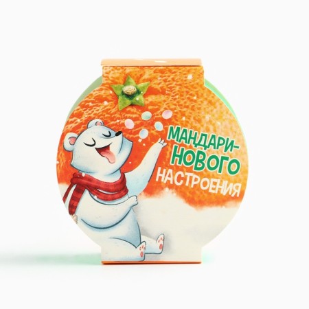 New Year! Chewing gum with sour powder "tangerine mood", 15 g-3