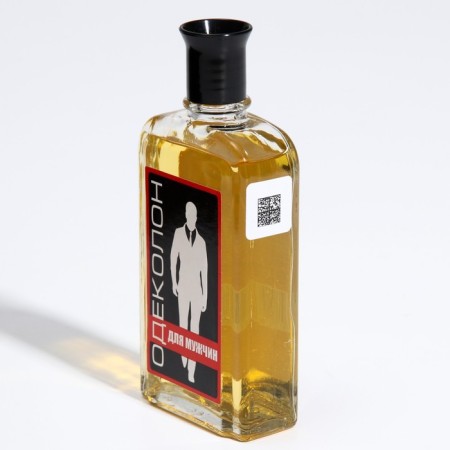 Cologne for men 85 ml-3