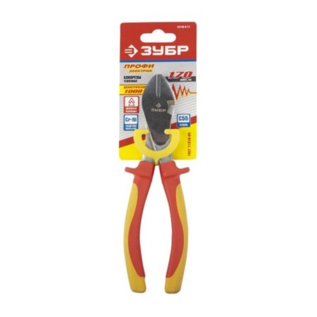 Side-sides reinforced bison 22145-6-17, professional, 170 mm-2