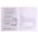 Training apparatus. GEF. Entertaining Russian language grade 3, in 2 parts, kit. Mishchenkova L.V.