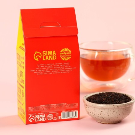 Black tea "Mom, like buttons", with the taste of forest berries, 50 g.-3