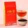Black tea "Mom, like buttons", with the taste of forest berries, 50 g.