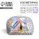 Cosmetic train "Cosmic Dreams", holographic PVC, 20 x 13 cm
