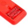 Musical phone number "My friends", sound effects, works from batteries