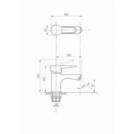 Fauzt FZS-242-B100 shell mixer, single-leaf, pour 120 mm, chrome-3
