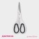 Scissors kitchen shares Classic, 18 cm