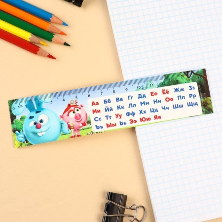 Line-stroke plastic 15 cm ZL-15 "Alphabet" "Smeshariki" Flexible-4