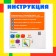 Educational set “Cubes-designer: logic and attention” with tasks, 50 cubes, according to the Montessori methodology