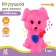 Rubber toy for the bath "Dog", 1 pc, with a squeak, crumb me