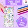 Set for creativity "Penal-Coloring"