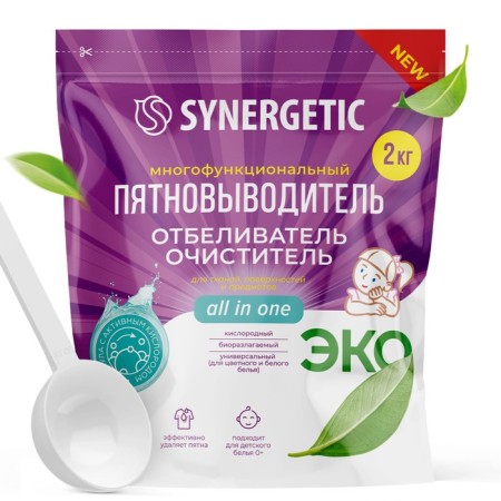 Synergetic oxygen stain, doy-pack, 2 kg