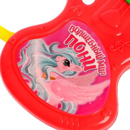 Musical guitar "Magic world of ponies", Russian voice acting, pink color-2