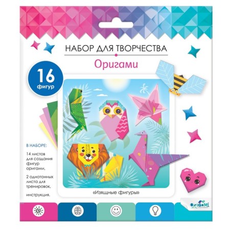 Origami "Elegant Figures"