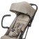 Stroller walking Inglesina Now, color Shot Beige