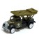 Metal machine "Military equipment", inertia, 1:64, Mix color, on Blister