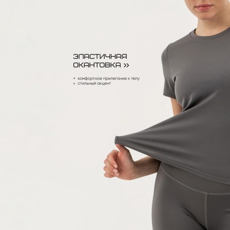 Women's T -shirt, basic, size L (48), gray color-4