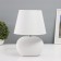 Table lamp "Iltho" 1x40W E14 white19.5x19.5x33cm