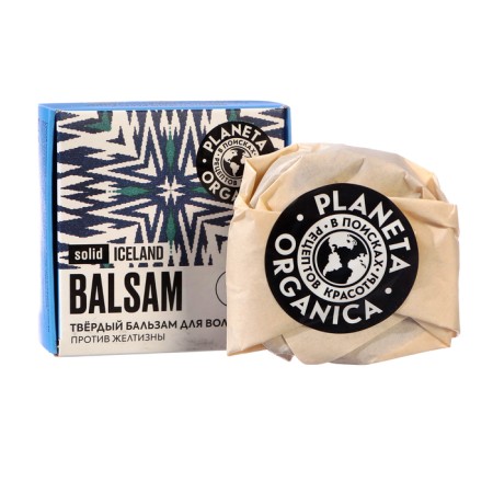 Haundice Hair Balm Planeta Organica "Iceland", 50 g