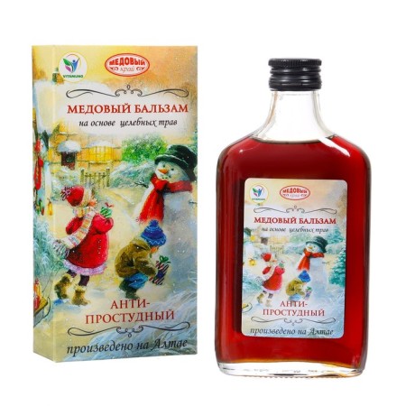 New Year's honey balm Altai "Anti-Prostuda", 250 ml-1