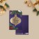 Postcard "Happy New Year!" embossing, ball, 12x18cm, New Year