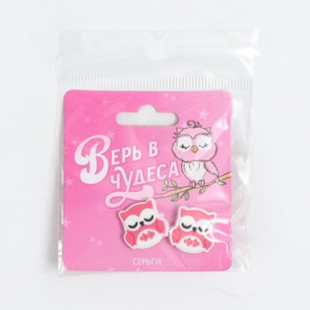 Серьги гвоздики «Верь в чудеса» 6 х 6,5 см-6