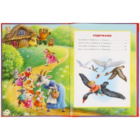 Russian tales-1