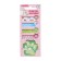 Bookmarks with adhesive edge 15 x 48 mm/45 x 45mm, 5 colors of 20 sheets, paper, Devente Cat PAWS