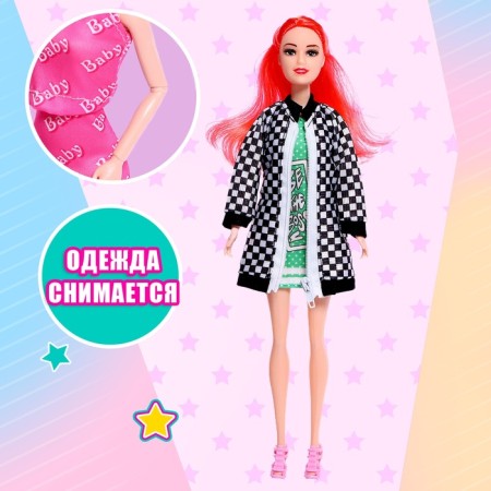 Model doll Shipwide "Fashion show", mix-3