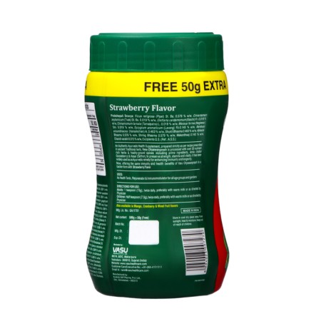 Chavanprash Ayurvedic VASU special Avalekh, with the taste of strawberries, 550 gr-1
