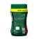 Chavanprash Ayurvedic VASU special Avalekh, with the taste of strawberries, 550 gr