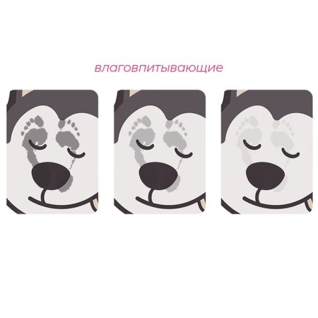 House House "Husky", diatomite, 59 × 39 cm-1