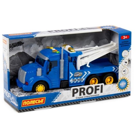 Avacoator "Profi", inertial, with light and sound, blue color-4