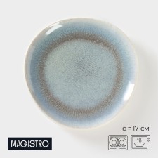 Porcelain dessert plate Magistro Ocean, D = 17 cm, blue color