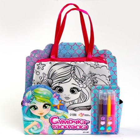 Bag-coloring "Mermaid", with felt-tip pens