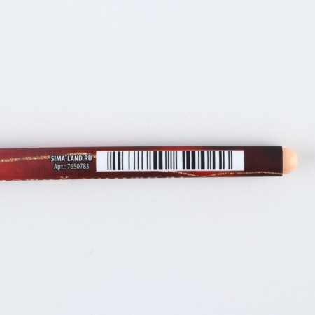Pen Plastic "Golden Teacher", blue paste, 0.7 mm-3