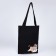 Bag Schoper "Cat with glasses", 35x0.5x40 cm, departure without lightning, without lining, black
