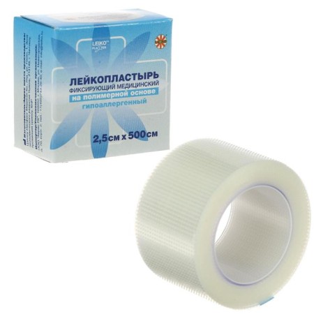 Leikopoir Leiko, fixing medical on a polymeric basis, hypoallergenic, 2.5x500 cm