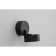 Lenno LED 4000K 12W lamp