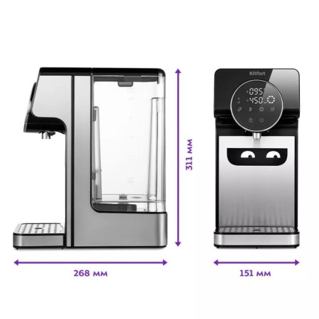 Thermopot KitFort KT-2510, 2600 W, 2.7 l, 3 modes, black and gray-5